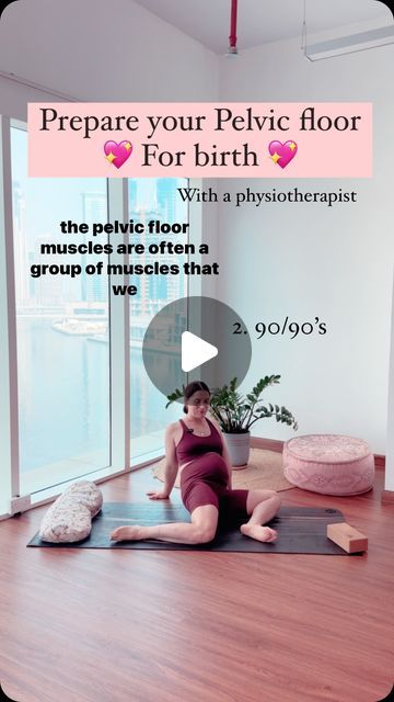 Third Trimester Pelvic Floor Exercises, Pelvic Floor Stretches Pregnancy, Pelvic Exercises For Pregnancy, Normal Delivery Exercise, Relax Pelvic Floor Muscles, Pelvic Floor Relaxation Exercises, Pregnant Pilates, Prenatal Massage Techniques, Labour Tips