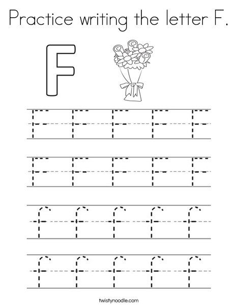 Practice writing the letter F Coloring Page - Twisty Noodle Letter F Practice Preschool, Letter F Coloring Page, Worksheet Letter F, F Is For, Letter F Worksheets For Preschool, Letter F Tracing Worksheets, Letter F Tracing, Letter F Worksheet, Letter A Coloring Pages