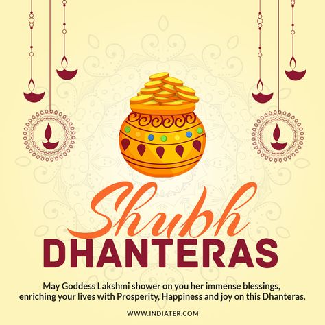 Dhanteras Message, Dhanteras Wishes, Dhanteras Images, Happy Dhanteras Wishes, Teacher Images, Photoshop Flyer, Happy Dhanteras, Psd Flyer Templates, Free Flyer Templates