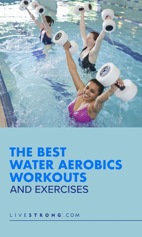 Water Weight Exercises, Water Weights Workout, Swim Aerobics Workout, Pool Workout Routine, Water Fitness Exercises, Pool Weights Workout, Water Aerobic Exercises For Seniors, Water Aerobics Workouts, Pool Aerobics Workout