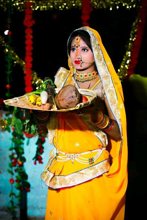 Chath Pooja Image, People From The Past, Indian Bride Poses, Chhath Puja, Dj Images Hd, Black Background Photography, Navratri Images, Beautiful Casual Dresses, Best Pose For Photoshoot