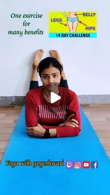 Yogeshwari Kurain on Instagram: "Hip fat, thighs fat and belly fat Reduce 💯 . . @yoga_with_yogeshwari  . . #yogeshwar #fitness #weightloss" Hip Reduce Exercises For Women, Hip Reducing Exercises, Reduce Hip Fat Exercise For Women, Exercise To Reduce Belly Fat For Women, Yoga For Weight Losing, Reduce Hip Fat Exercise, Belly Fat Exercises For Women, Exercises For Belly Fat Woman, Reduce Belly Fat Quickly