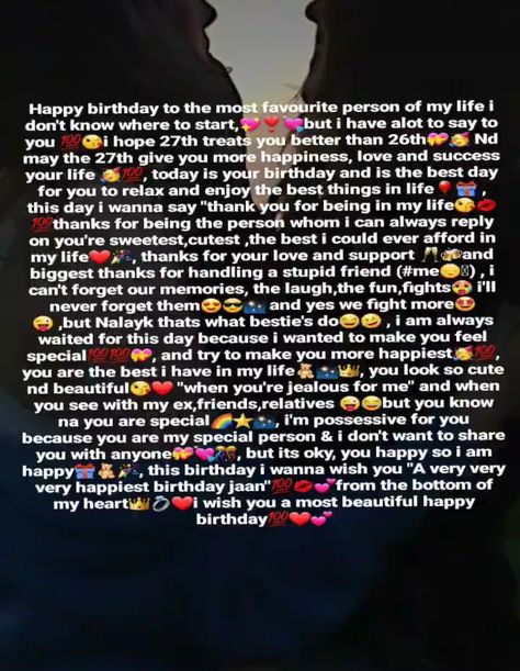 Birthday Lines For Bhai, Birthday Wishes To Favourite Person, Happy Birthday To My Favorite Person, Birthday Wishes For Favorite Person, Hubby Birthday Wishes, Birthday Wishes For Hubby, Birthday Massage, Happy Birthday My Hubby, Aloo Gosht