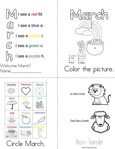 March Book from TwistyNoodle.com March Worksheets, Letter M Activities, Homeschool Adventures, Preschool Journals, Calendar Worksheets, Homework Worksheets, March Book, Holiday Worksheets, Toddler Lessons