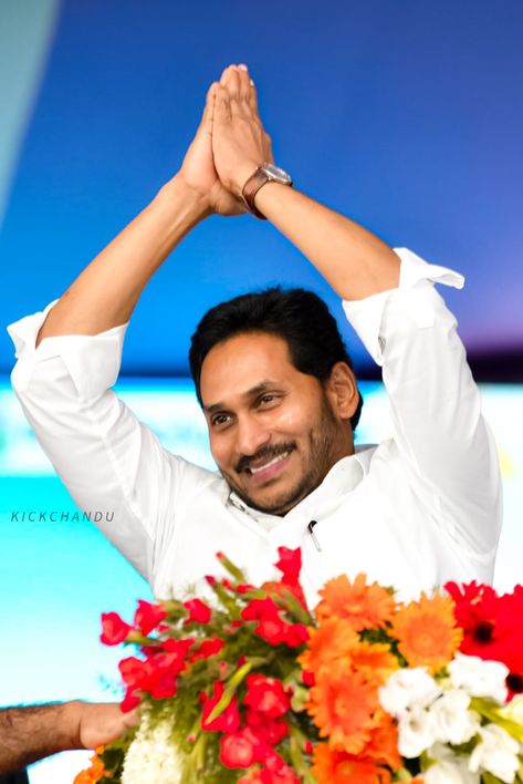 Jaganmohan Reddy Images, Ysr Jagan Hd Photos, Cm Jagan Hd Wallpapers, Ysr Images Hd, Ys Jagan Mohan Reddy Images, Ap Cm Jagan Photos, Hero Photo, Darling Movie, Ys Jagan