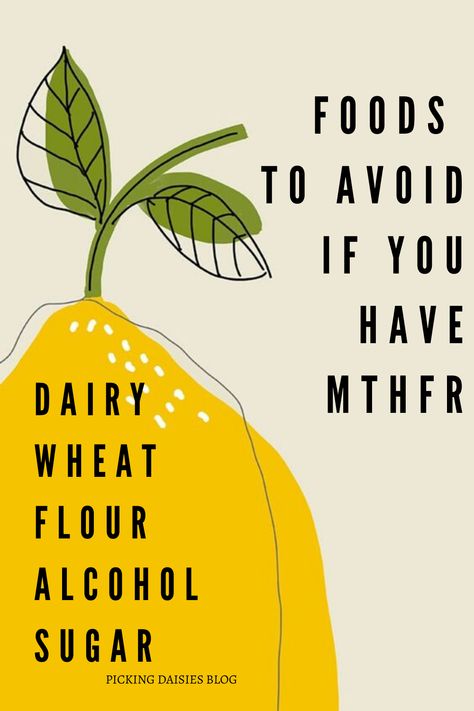 EAT FOR YOUR GENES-5 FOODS TO EAT EVERYDAY IF YOU HAVE MTHFR (& FOODS TO AVOID) – Picking Daisies Blog Mthfr Meal Plan, Mthfr Mutation Diet, Foods To Eat Everyday, Mthfr Diet, Mthfr A1298c, Mthfr C677t, Smoothie Supplements, Gene Mutation, Mthfr Gene Mutation