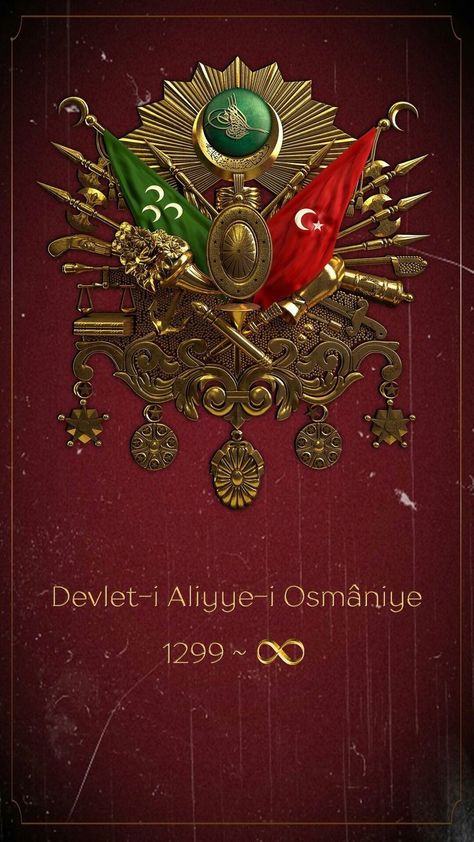 Ottoman Flag, Empire Wallpaper, Azerbaijan Flag, Turkish Flag, Dreamcatcher Wallpaper, Cute Horse Pictures, Islamic Wallpaper Hd, Cute Desktop Wallpaper, Islamic Posters