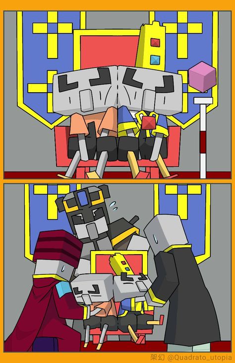 Minecraft Dungeons Fanart, Arch Illager, Minecraft Ship, Minecraft Villager, Wolf Drawings, Minecraft Meme, Minecraft Dungeons, Minecraft Fanart, Cute Wolf Drawings