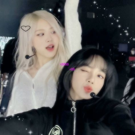 Lisa And Rose, Lisa Blackpink Icon, Black