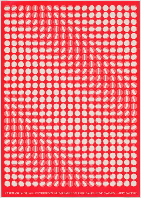 Kazumasa Nagai | 1969 | Kazumasa Nagai Exhibition at Imabashi Gallery | Silkscreen Kazumasa Nagai, Japanese Graphic, Optical Art, Pure Design, Op Art, Make Design, Optical Illusions, Graphic Design Inspiration, Textures Patterns