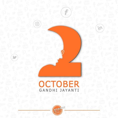 2nd October, Graphic Design Portfolio Cover, Photoshop Tutorial Typography, Real Estate Marketing Design, Gandhi Jayanti, Ads Creative Advertising Ideas, Drawing Competition, Photoshop Tutorial Photo Editing, Education Logo