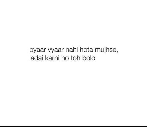 Sarcastic Lines, Funny Hindi Quotes, Funny Bio Quotes, Funny Bio, Short Instagram Quotes, Funky Quotes, Funny Words To Say, Cheesy Quotes, Funny Attitude Quotes