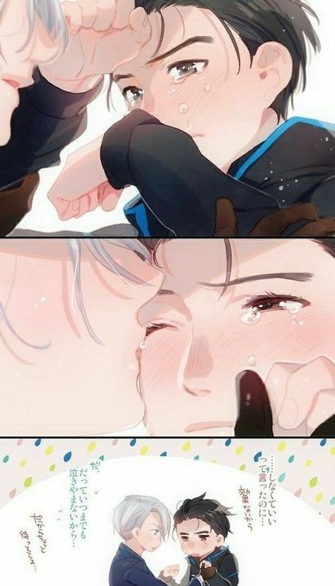 Victor And Yuri Fanart, Yuri On Ice Victor X Yuri, Victuuri Kiss, Yuri X Viktor Fanart, Victuri Fanart, Victor X Yuri Katsuki, Yuri On Ice Wallpaper, Yuri And Viktor, Yuri In Ice