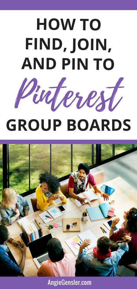 How to find, join, and pin to Pinterest group boards. This guide is so helpful! It breaks down everything you need to know about group boards. #pinterestmarketing #onlinemarketing #blog #blogging #makemoneyonline #angiegensler Boards To Join, Fashion Group Boards, Followers Pinterest, Followers Increase, Grow Pinterest, Pinterest Va, Pinterest Group Boards, Boards Ideas, Pinterest Manager