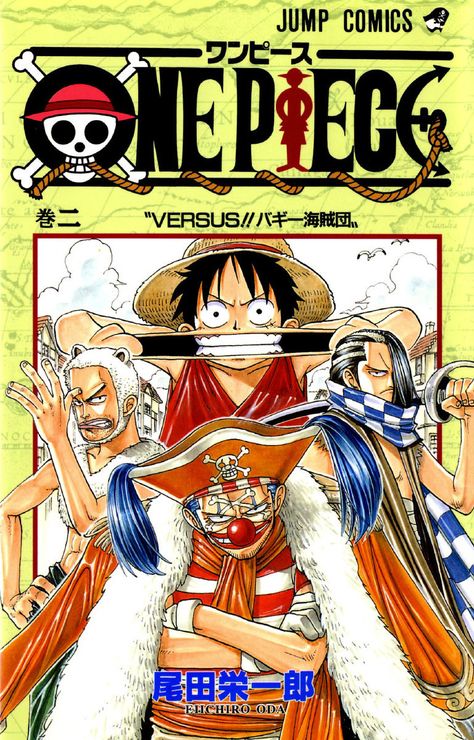 Volume covers from the One Piece manga. One Piece Volume Covers, Zorro Roronoa, Baggy Le Clown, One Piece Manga Cover, Buggy One Piece, One Piece Cover, Buggy The Clown, Read One Piece Manga, One Piece Chapter