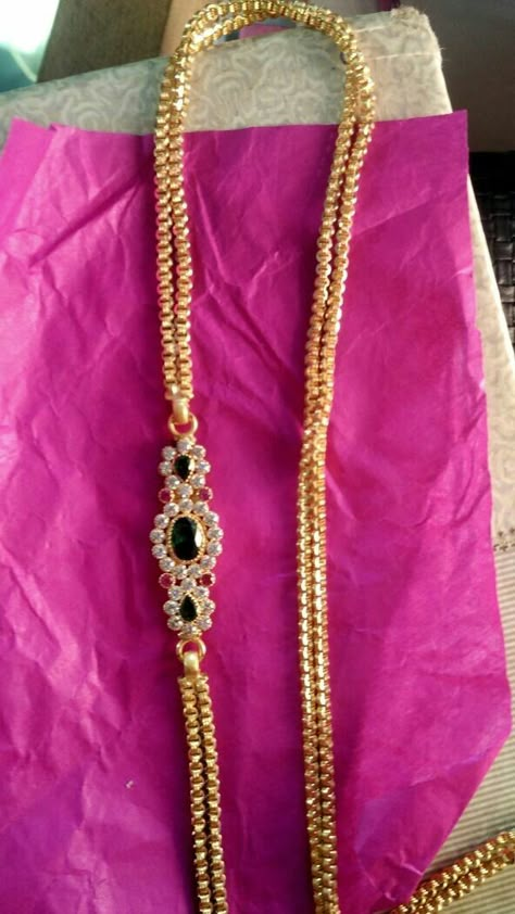 Mokapu Chain Gold, Rettai Vadam Gold Chain, Mope Chain Gold Indian, Thalibottu Chain Designs, Thali Chain Designs Gold Latest Kerala, Mopu Chain Designs Gold, Double Chain Mangalsutra Gold, Thali Mogappu Designs, Thali Chain Designs Gold Latest South Indian