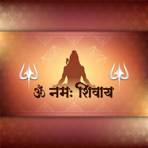 Free vector om namah shivay beautiful te... | Free Vector #Freepik #freevector #shivratri #shiv-ratri #mahashivratri #shivling Shri Shivay Namastubhyam, Shiva Ratri, Jalaram Bapa, Shiv Ratri, Lord Shiv, Worship Backgrounds, Beautiful Text, Shiva Tattoo Design, Lord Wallpapers