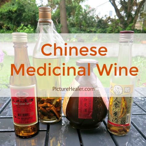 Herbal Wine Recipe, Herbal Wine, Dragon Fire, Chinese Herbs, Holistic Living, Fortune Telling, Herbal Medicine, Mocktails, Apothecary