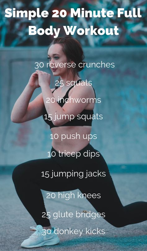 Quick Full Body Workout, Quick Full Body, 20 Minute Workout, Body Workout At Home, Travel Workout, Body Workout, Physical Fitness, Workout Challenge, Get In Shape