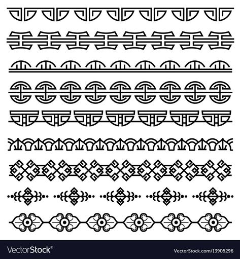 Korean Pattern, Patterns Drawing, Chinese Pattern, Chinese Decor, Playing Cards Design, Korean Design, Chinese Design, African Textiles, Asian Design