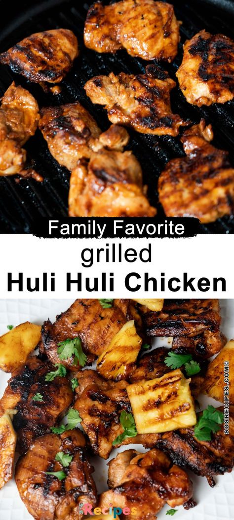 Grilled Huli Huli Chicken Recipe via @sosrecipesofficial Grilled Huli Huli Chicken, Huli Huli Chicken Recipe, Hawaiian Bbq Chicken, Hawaiian Chicken Kabobs, Hawaiian Chicken Recipes, Huli Chicken, Chicken Kabob Recipes, Huli Huli, Huli Huli Chicken