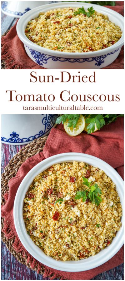 Sun-Dried Tomato Couscous in a large white and blue tagine. Couscous With Sundried Tomatoes, Sun Dried Tomato Couscous, Sundried Tomato Couscous, Sun Dried Tomato Rice Recipes, Sun Dried Tomato Recipes, Tomato Couscous, Pearl Couscous Recipes, Making Couscous, East Recipes