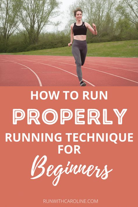 Running Plan For Beginners, Proper Running Form, Runner Tips, Beginners Running, Strength Training For Runners, Running Techniques, Running Tips For Beginners, Cross Training Workouts, Run Training