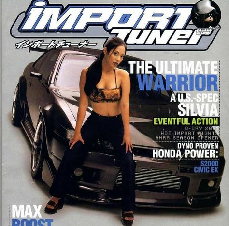 S14 Silvia, Import Tuner, Car Interior Diy, Jdm Honda, Civic Ex, Acura Rsx, Street Racing Cars, Car Magazine, Car Posters