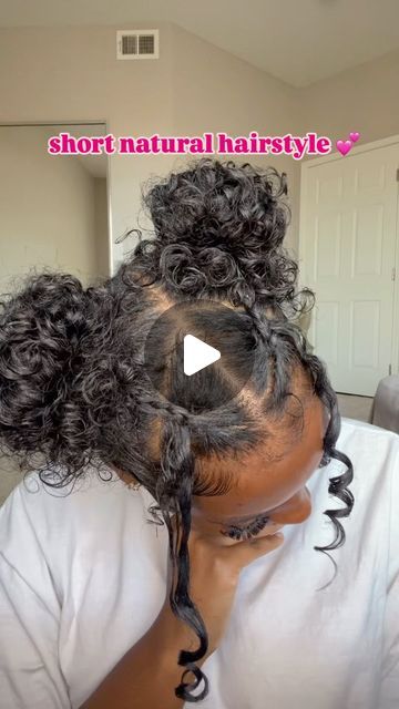 Easy Two Braids Hairstyles Black, Afro Drawstring Ponytail Styles, Cute Ways To Style Natural Hair, Cute Short Hair Styles Black Women, Easy Black Hairstyles Natural Simple, 2 Braids With Natural Hair, Natural Updo Hairstyles Simple, Easy Cute Natural Hairstyles, Cute Ponytail Styles For Black Hair