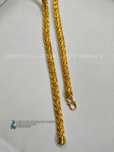 Gold Chains For Men Design Latest, Thali Chain, Mens Gold Chain Necklace, Baby Jewelry Gold, Gold Neck Chain, Gold Pendants For Men, Couple Ring Design, Men Chain, New Gold Jewellery Designs