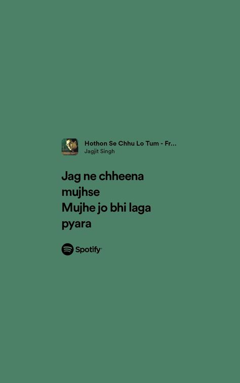 Green Song Lyrics, Ap Dhillon, Green Song, Song Captions, Songs That Describe Me, Bollywood Quotes, Meaningful Lyrics, Strong Mind Quotes, Song Suggestions