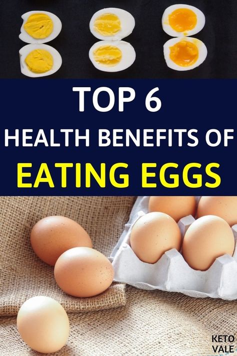 Eggs: Calories, Nutrition and Health Benefits via @ketovale Hard Boiled Eggs Benefits, Boiled Egg Benefits, Creative Egg Recipes, Benefits Of Eating Eggs, Egg Nutrition Facts, Health Benefits Of Eggs, Pineapple Health Benefits, Egg Nutrition, Egg Benefits