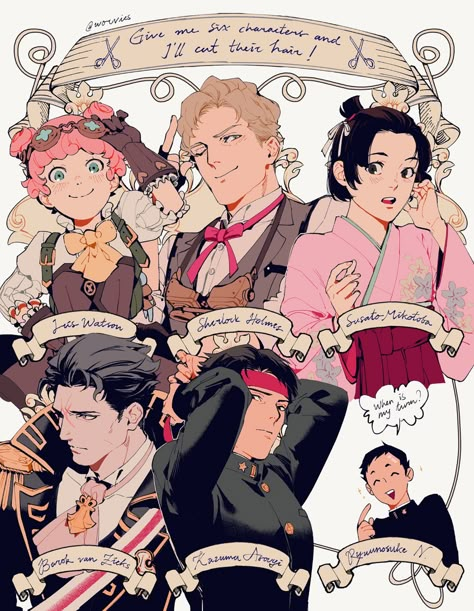 C (▽・ᴥ・▽) @ Semi-hiatus (@Worvies) / Twitter Van Zieks, Six Fanart, The Great Ace Attorney Chronicles, Great Ace Attorney Chronicles, Ace Attorney Chronicles, The Great Ace Attorney, Great Ace Attorney, Phoenix Wright Ace Attorney, Simons Cat