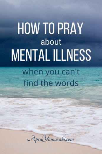 Scripture For Mental Healing, Prayer To Heal Mental Health, Prayers Mental Health, Prayers For My Mental Health, Prayer For Mental Healing, Prayers For Mental Healing, Prayer For Mental Health, Scripture Quotes Healing, Scriptural Encouragement