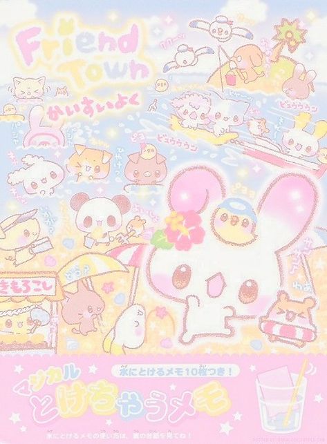 Anime Wall Prints !!, Shojo Anime, Kawaii Background, Japanese Poster Design, Charmmy Kitty, Images Kawaii, Kawaii Core, Pink Posters, Room Deco