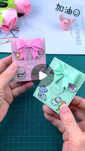 Paper Craft Ideas on Instagram Small Paper Book Diy, Mini Paper Bags Diy, How To Make Tiny Paper Bags, Tiny Paper Bag Diy, Mini Paper Envelopes, Diy Wallet, Handmade Kids, Paper Crafts Origami, Diy Crafts For Kids