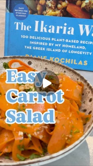 Diane Kochilas | EASY CARROT SALAD 🥕🥗⁠
⁠
My 90-year-old friend Yiorgo from #Ikaria, taught me that #CarrotGreens are not only edible, but also extremely... | Instagram Easy Carrot Salad, Diane Kochilas, Carrot Greens, Carrot Salad, Greek Island, Plant Based, Carrots, Walnut, Easy Meals