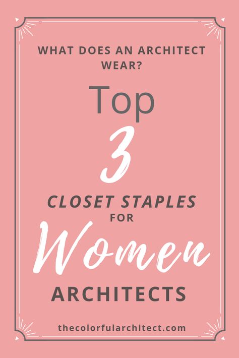 What to wear as an Architect.  In architect's office and on job site outfits. Saana Architects, Architect Quotes, Architects Band, Architect Career, Architect's Office, Architect Office Interior, Scda Architects, Architect Resume, Architect Fashion