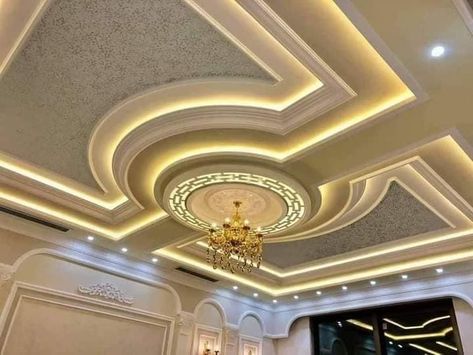 Royal Ceiling Design, Gypsum Ceiling Design, Luxury Ceiling Design, Fall Ceiling, Simple Ceiling Design, Down Ceiling Design, New Ceiling Design, Pvc Ceiling Design, Pop Ceiling