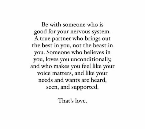 Not Being Heard Quotes Relationships, Feeling Heard Quotes, Unsure Love Quotes, Support Quotes Relationship, Reassurance Quotes, Lost Love Quotes, Healthy Relationship Quotes, Contentment Quotes, Support Quotes