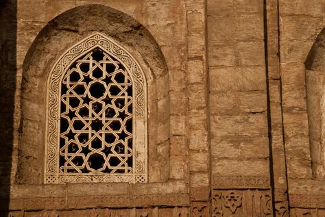 Islamic window Mosque Window Design, Islamic Window, Arab Window, Islamic Window Pattern, Middle Eastern Window Screen, Islamic Geometric Pattern Architecture, Witchy Cottage, Iphone Wallpaper Quotes Love, Window Screens