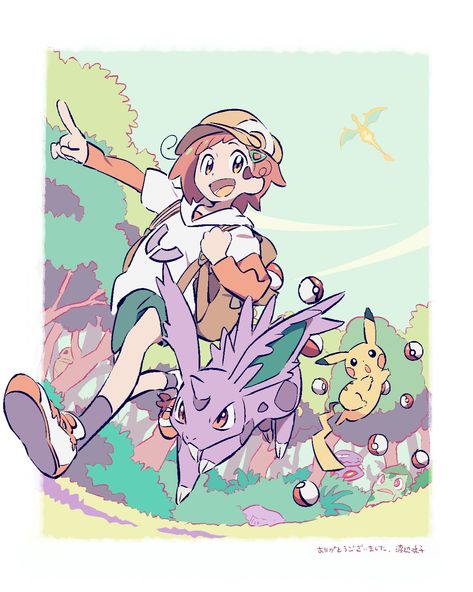 Pokemon Poster, Pokemon Manga, Pokemon Oc, Cute Pokemon Pictures, Character Designer, Short A, Pokemon Drawings, Pokemon Fan Art, My Pokemon