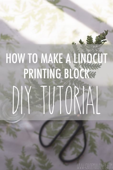 Linocut Tutorial, Etching Art, Print On Fabric, Linoleum Block Printing, Linoleum Print, Linocut Printmaking, Diy Blocks, Relief Printing, Linocut Art