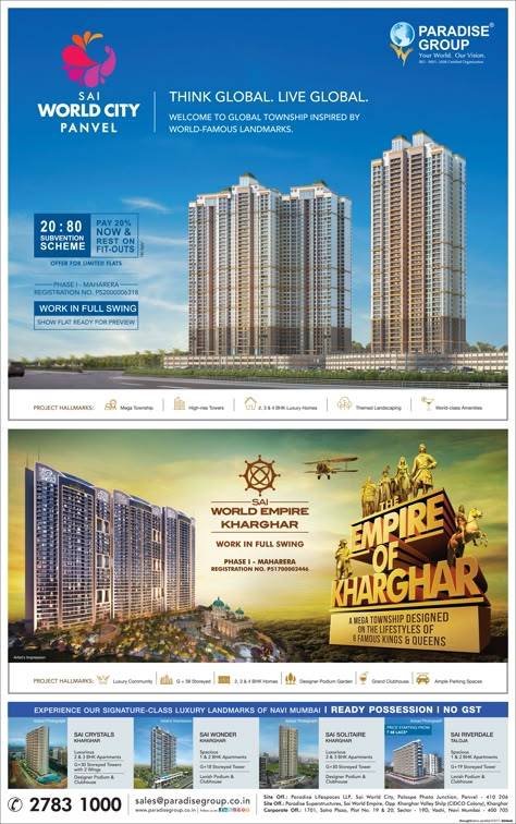 Check out our ad in The Times of India- Navi Mumbai  www.paradisegroup.co.in/?utm_content=bufferdddaa&utm_medium=social&utm_source=pinterest.com&utm_campaign=buffer  Contact: 022 2783 1000  #ParadiseGroup #RealEstate #NaviMumbai #Media #Newspaper #TOINaviMumbai Property Flyer Design, Paradise Group, Real Estate Designs, Interior Brochures, Apartments Luxury, Real Estate Magazine, Psd Website, Smart Building, Real Estate Design