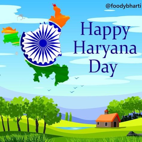 Happy Haryana Day🌾🤩 The name Haryana🤩 comes from Hari means the Hindu God🙏 Vishnu and Ayana means 😊 "The Abode of God". 🙏 #happyharyanaday #haryanaday2021 #haryana #haryana2k21 #foodybharti #bharti #haryanadaycelebration Happy Haryana Day, Haryana Day, Gym Wallpaper, The Hindu, Hindu God, God Illustrations, Home Decor Decals, Festival, Home Decor