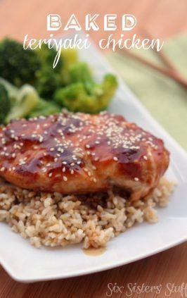 Baked Teriyaki Chicken Recipe | Six Sisters' Stuff Teriyaki Chicken Recipe, Baked Teriyaki Chicken, Delicious Chicken Breast Recipes, Recipe Using Chicken, Chicken Teriyaki Recipe, Six Sisters Stuff, Six Sisters, Chicken Main Dishes, Baked Chicken Breast