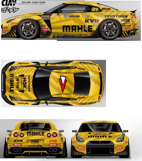 Livery Car, Car Park Design, Gtr 35, Gtr Car, Hot Wheels Cars Toys, R35 Gtr, Car Ramps, Turbo Car, Nissan Gtr R35