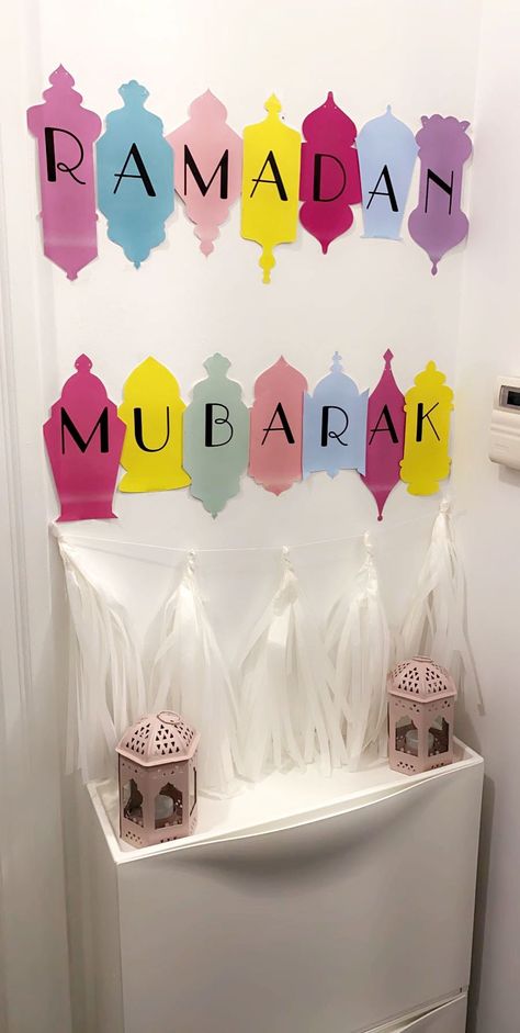 Eid Hampers, Paper Projects Diy, Paper Flower Centerpieces, Ramadan Cards, Eid Mubarak Card, Ramadan Kids, Ramadan Kareem Decoration, Eid Crafts, Ramadan Activities