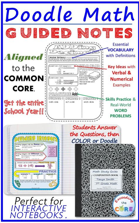 Did you Know? Guided Notes aid in student focus, concept retention, engagement and creativity. Using these notes allows my students to synthesize math concepts and create their own tangible connections in their notes. Guided Notes Includes: __ Key Ideas with Verbal & Numerical Examples __ Completed Examples of Guided Notes __ Skills Practice Questions and Real-World Word Problems __ Essential Vocabulary with Definitions 6th grade math 7th grade math common core doodle notes Doodle Maths, Math Guided Notes, Math 7th Grade, Notebook Study, Math Doodles, Teaching Algebra, Key Ideas, Doodle Notes, Math Notes