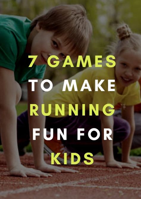 If we can get kids to truly enjoy running and develop their own internal motivation for continuing, we have a chance to turn them into lifelong runners and show them the benefits of embracing life outside of a screen. 7 Games to Make Running Fun for Kids http://www.activekids.com/running/articles/7-games-to-make-running-fun-for-kids?cmp=17N-PB34-S14-T1---1079 Running Games For Kids, Cross Country Workout, Cross Country Running Training, Fun Fitness Games, Track And Field Games, Fitness Games For Kids, Running Games, Cross Country Coaching, Cross Country Training